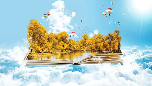 信息门户登录入口(安徽建筑大学信息门户登录入口)