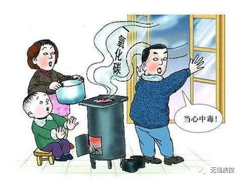 头疼恶心想吐是怎么回事：头疼恶心想吐的常见原因及应对策略，从轻微不适到严重疾病的科学解析