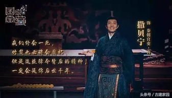 前世姻缘视频大全完整版：揭秘前世姻缘视频大全完整版，你真的了解你的灵魂伴侣吗？