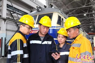 铁路专科生一辈子都是工人吗(铁路 大专生 一辈子工人) 铁路专科生一辈子都是工人吗(铁路 大专生 一辈子工人)