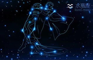 水瓶座女生性格脾气特点和缺点:理性与自由的矛盾体,解码水瓶座女生的双面魅力与成长方向 水瓶座女生性格脾气特点和缺点:理性与自由的矛盾体,解码水瓶座女生的双面魅力与成长方向