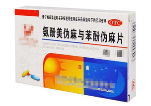 干咳吃什么药效果最好:干咳吃什么药效果最好?这5种药物需了解 干咳吃什么药效果最好:干咳吃什么药效果最好?这5种药物需了解