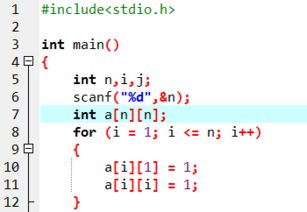 c语言数组定义:C语言数组定义详解 c语言数组定义:C语言数组定义详解