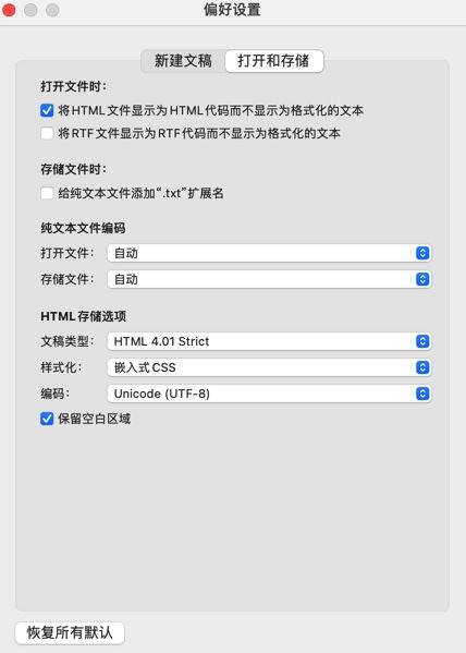 导航栏html代码css:使用HTML和CSS创建自定义导航栏 导航栏html代码css:使用HTML和CSS创建自定义导航栏