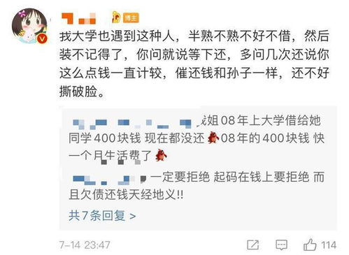 处座女是什么性格特点男生:处座女的5大反套路密码,男生必懂的当代独立女性相处法则 处座女是什么性格特点男生:处座女的5大反套路密码,男生必懂的当代独立女性相处法则