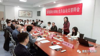 重庆医科大学研究生院(重庆医科大学研究生院电话) 重庆医科大学研究生院(重庆医科大学研究生院电话)