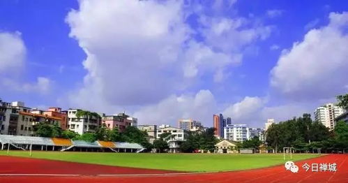 广东轻工职业技术学院学费(广东轻工职业技术学院学费价格表) 广东轻工职业技术学院学费(广东轻工职业技术学院学费价格表)