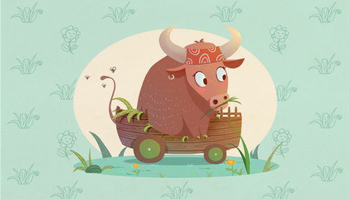 属牛的婚配什么属相最好:属牛的婚配最佳属相,科学解析与传统文化建议 属牛的婚配什么属相最好:属牛的婚配最佳属相,科学解析与传统文化建议