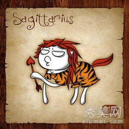 射手座爱情运势:射手座爱情运势全解析,自由灵魂如何谱写浪漫诗篇?