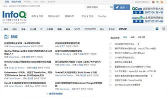 90源码网：探秘90源码网，程序员的宝藏资源库！