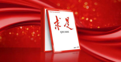 富平五月结婚吉日：富平五月结婚吉日，传统与现代的完美结合