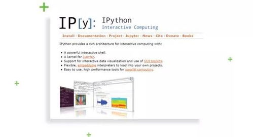 什么是python：Python，从初学者到机器学习的编程语言