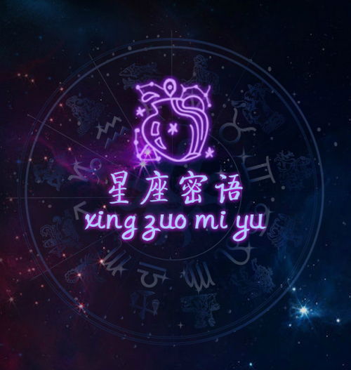 双鱼座穷还是富：双鱼座穷还是富？性格特质决定财富密码