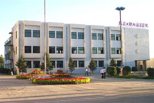 张家口最好的职业学校(张家口有什么职业学校)