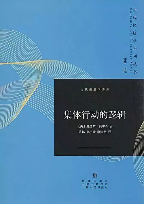 怎么看自己的命格:命格如镜,以理性之眼解读先天与后天的人生密码 怎么看自己的命格:命格如镜,以理性之眼解读先天与后天的人生密码