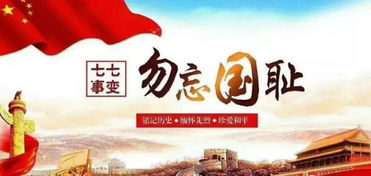 6月7日是什么日子?6月7日，中国高考日，青春奋斗的里程碑
