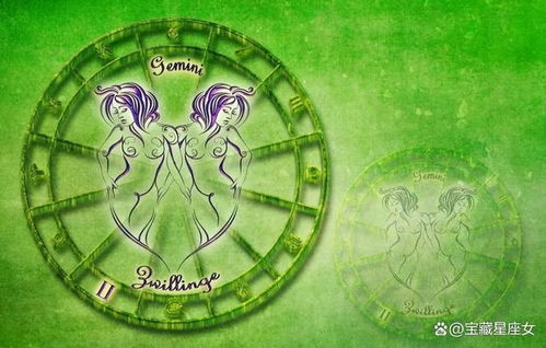什么时候出生叫太阳双子：太阳双子的出生时间与性格密码，6月22日-7月22日如何定义你的灵魂特质
