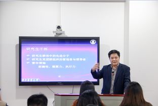 湖北师范大学研究生院(华中师范大学2026研究生招生简章)