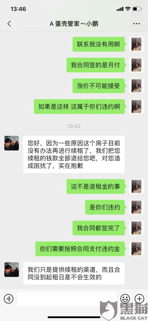 保险的给付类型和理财目标如何结合?