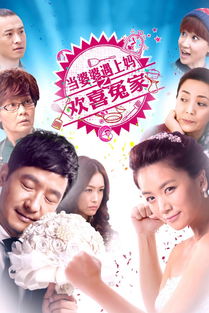 92猴男和96女姻缘:92猴男和96羊女,天生一对还是欢喜冤家?探秘生肖配对的甜蜜与挑战 92猴男和96女姻缘:92猴男和96羊女,天生一对还是欢喜冤家?探秘生肖配对的甜蜜与挑战