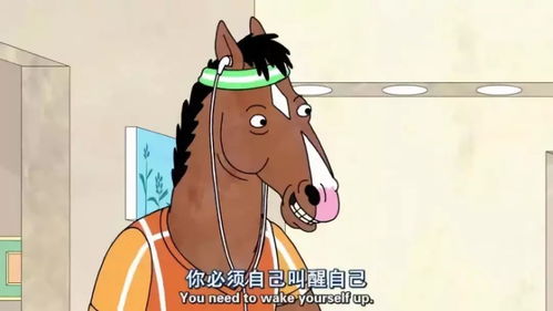 92猴男和96女姻缘:92猴男和96羊女,天生一对还是欢喜冤家?探秘生肖配对的甜蜜与挑战