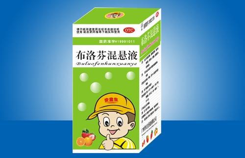 布洛芬颗粒的作用和功效:布洛芬颗粒,科学解析止痛退烧背后的药理机制 布洛芬颗粒的作用和功效:布洛芬颗粒,科学解析止痛退烧背后的药理机制