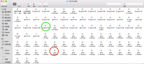 梁平腊月结婚吉日查询表:梁平腊月结婚吉日查询表,传统与现代的完美结合 梁平腊月结婚吉日查询表:梁平腊月结婚吉日查询表,传统与现代的完美结合