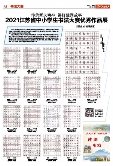 测数字吉凶:测数字吉凶,从传统文化到现代生活的玄学密码 测数字吉凶:测数字吉凶,从传统文化到现代生活的玄学密码
