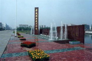 湖北科技职业学院(湖北科技职业学院专业有哪些) 湖北科技职业学院(湖北科技职业学院专业有哪些)