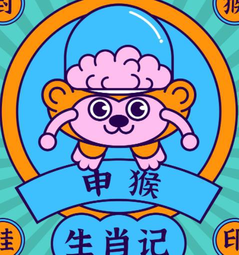 2021年运势最好的生肖:2021年运势巅峰的三大生肖,吉星高照福运双全,事业爱情双丰收! 2021年运势最好的生肖:2021年运势巅峰的三大生肖,吉星高照福运双全,事业爱情双丰收!