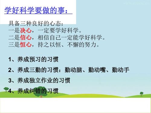 天才一般在几月出生:天才出生月份的神秘规律,科学解读与争议背后的真相