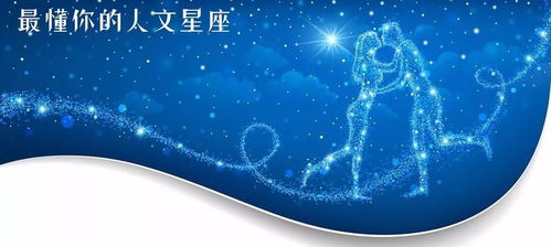 天秤座的终身倒霉颜色:天秤座终身需警惕的3种颜色,过度追求和谐反而招致霉运? 天秤座的终身倒霉颜色:天秤座终身需警惕的3种颜色,过度追求和谐反而招致霉运?