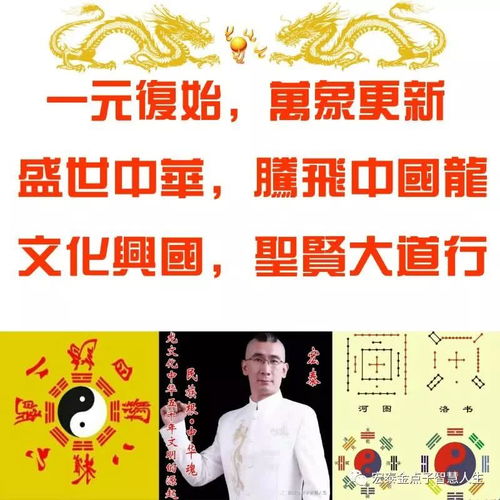 拜神求姻缘什么时候去呢:叩问姻缘,拜神求姻缘的最佳时机与传统智慧