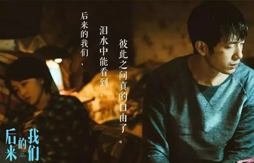 求来的姻缘后来又分了:求来的姻缘,终究敌不过现实的风霜