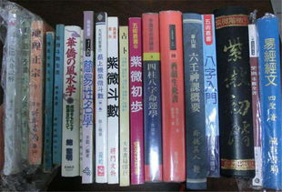 测姓名算命:测姓名算命,从姓名学看名字的玄机与科学启示