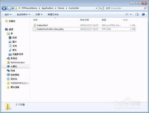 thinkphp8:ThinkPHP8,PHP开发的全新高度 thinkphp8:ThinkPHP8,PHP开发的全新高度