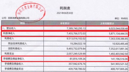 郑州炫舞境鞋业有限公司成立 注册资本20万人民币