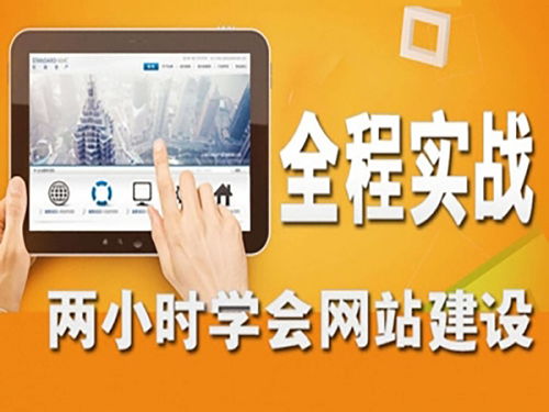 免费建站工具:免费建站工具,零基础也能轻松开启个人网站之旅 免费建站工具:免费建站工具,零基础也能轻松开启个人网站之旅