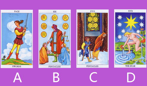 塔罗牌mac:塔罗牌与Mac,神秘占卜与科技美学的完美融合 塔罗牌mac:塔罗牌与Mac,神秘占卜与科技美学的完美融合