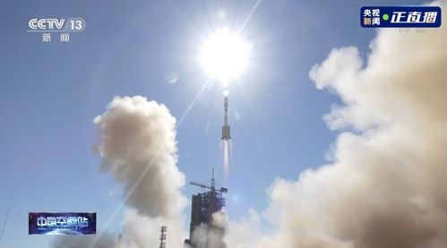 神舟十二号航天员:星辰征途再启航,解码神舟十二号航天员背后的中国航天奇迹 神舟十二号航天员:星辰征途再启航,解码神舟十二号航天员背后的中国航天奇迹