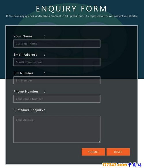 html表单模板代码案例:HTML表单模板代码案例,从基础到实践 html表单模板代码案例:HTML表单模板代码案例,从基础到实践