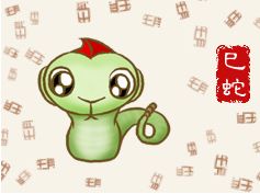 十二生肖起名网:十二生肖起名网,融合传统智慧与现代科学的姓名定制指南