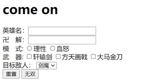 html滚动条颜色:自定义HTML滚动条样式,现代CSS实现指南 html滚动条颜色:自定义HTML滚动条样式,现代CSS实现指南
