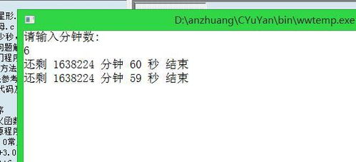 c语言视频教程哪个好：C语言视频教程哪个好？选对教程事半功倍！