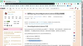 php三种注释方式:PHP三种注释方式全解析,从基础到进阶 php三种注释方式:PHP三种注释方式全解析,从基础到进阶