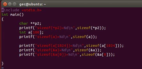 c语言基本代码：C语言基本代码入门指南