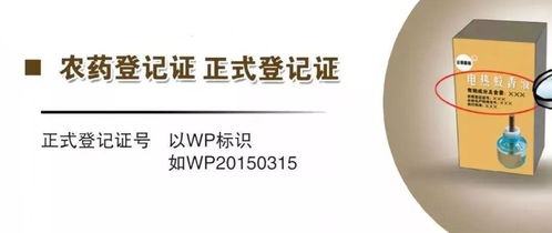 儿童消炎药十大排行榜:儿童消炎药十大排行榜,最安全有效的选择指南 儿童消炎药十大排行榜:儿童消炎药十大排行榜,最安全有效的选择指南
