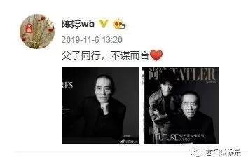 确山10月3号结婚吉日:确山10月3号结婚吉日,喜从天降,良辰吉时迎新婚 确山10月3号结婚吉日:确山10月3号结婚吉日,喜从天降,良辰吉时迎新婚