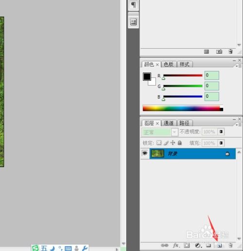 photoshop属于什么软件：Adobe Photoshop，图像处理与创意设计的全能软件