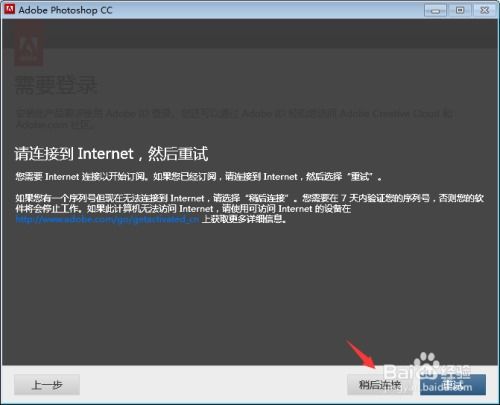photoshop属于什么软件:Adobe Photoshop,图像处理与创意设计的全能软件 photoshop属于什么软件:Adobe Photoshop,图像处理与创意设计的全能软件